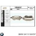 Супорт гальмівний передній лівий BMW 7 E38