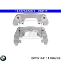 Скоба супорту переднього BMW X5 E53