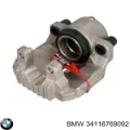 Супорт гальмівний передній правий BMW X1 E84