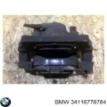 Супорт гальмівний передній правий BMW X6 E71