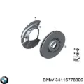 Скоба супорту переднього BMW X6 E71
