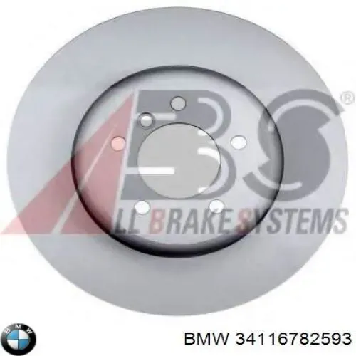 Гальмівні диски передні 34116782593 BMW