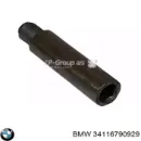 Ремкомплект супорту гальмівного переднього BMW 34116790929 Ремкомплект супорту гальмівного переднього BMW 34116790929