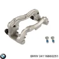 Скоба супорту переднього BMW 34116860251