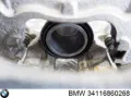 Супорт гальмівний передній правий BMW X1 F48