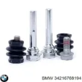 Скоба супорту заднього BMW 34216768194