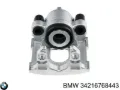 Супорт задній лівий BMW X5 E53