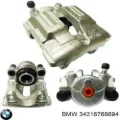 Супорт задній правий BMW 1 E81