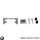 Ремкомплект супорту гальмівного переднього BMW 34216772867 Ремкомплект супорту гальмівного переднього BMW 34216772867
