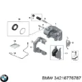 Супорт задній лівий BMW X5 E70