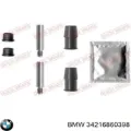 Супорт задній правий BMW X1 F48