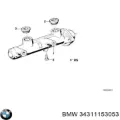Головний гальмівний циліндр BMW 5 E28