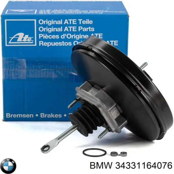 Підсилювач гальм 34331164076 BMW
