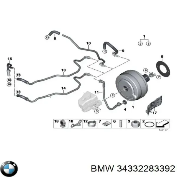 Підсилювач гальм 34332283392 BMW