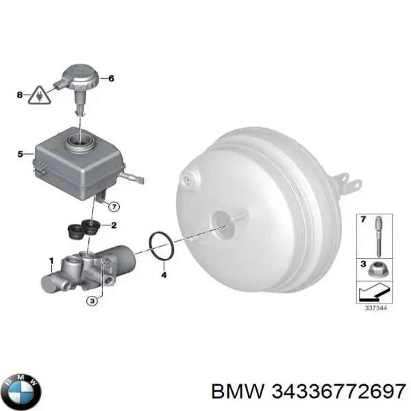 Кришка бачка головного гальмівного циліндру 34336772697 BMW