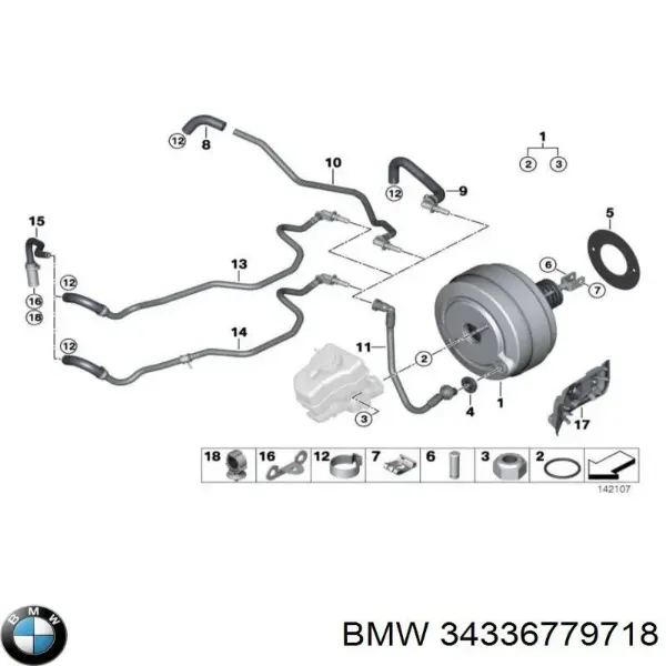 Підсилювач гальм 34336779718 BMW