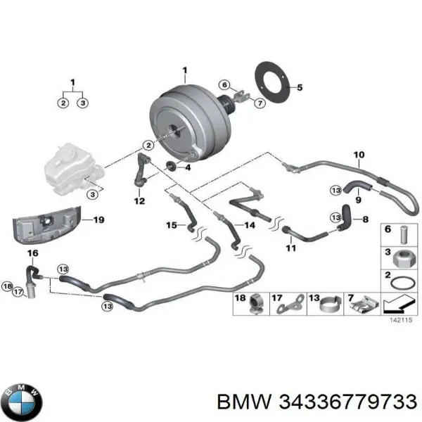 Підсилювач гальм 34336779733 BMW