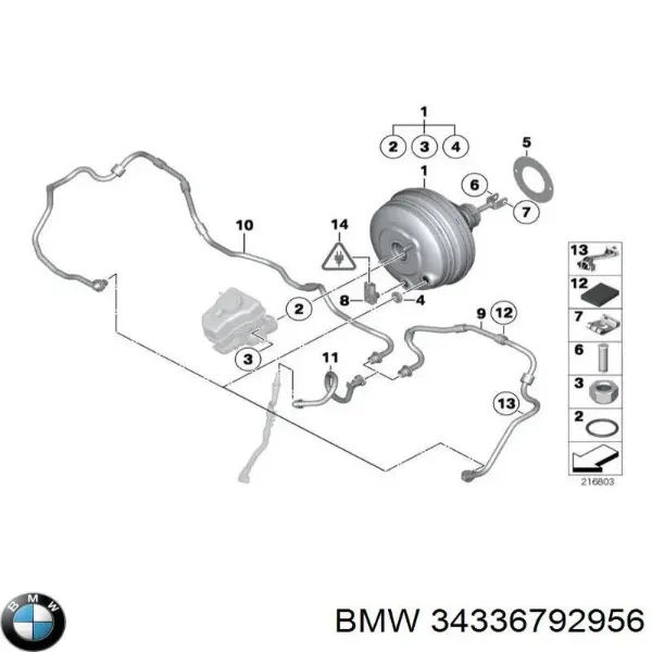 Підсилювач гальм 34336792956 BMW