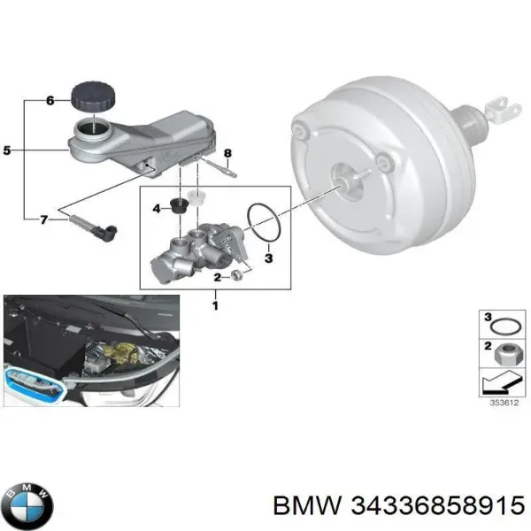 Бачок гальмівний 34336858915 BMW