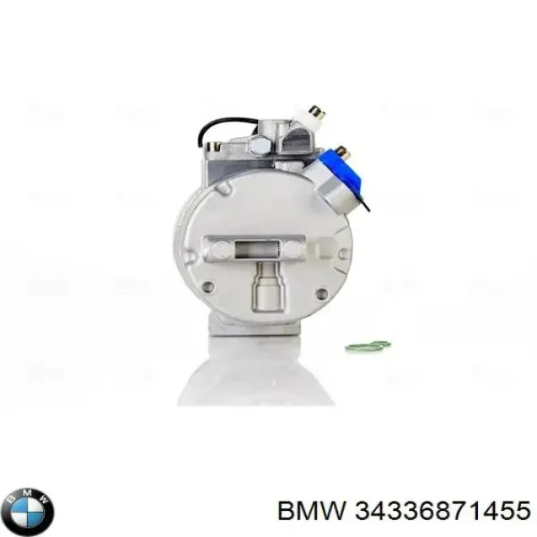 Головний гальмівний циліндр 34336871455 BMW