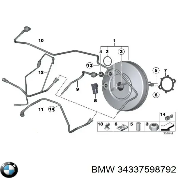 Трубка вакуумного підсилювача гальм 34337598792 BMW