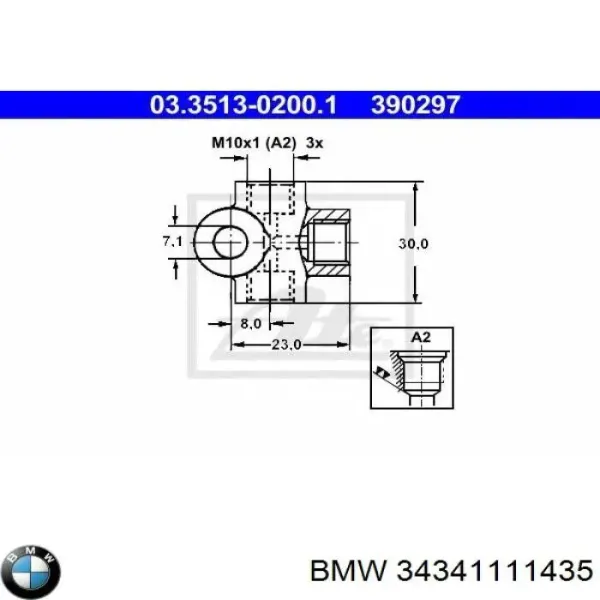 Трійник гальмівних трубок 34341111435 BMW