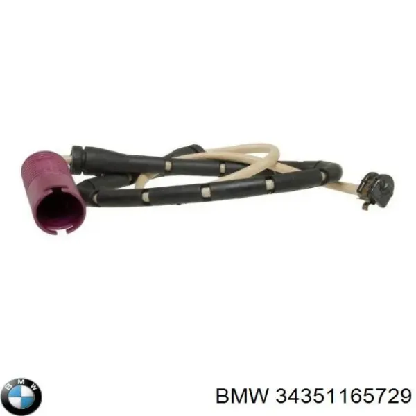 Датчик зносу гальмівних колодок, передній 34351165729 BMW