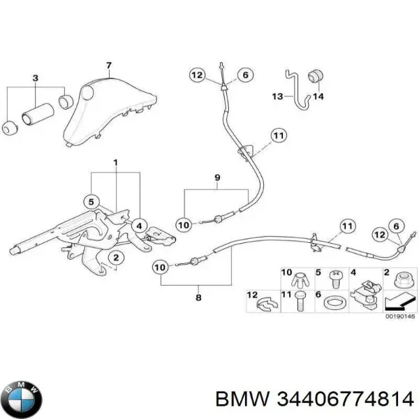 Важіль ручного гальма 34406774814 BMW