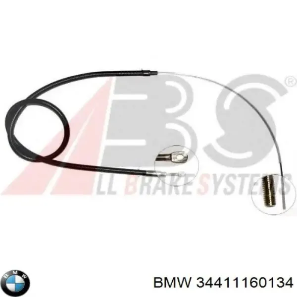 Трос ручного гальма задній, правий/лівий 34411160134 BMW