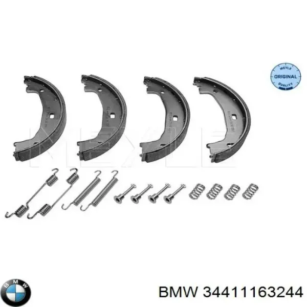 Колодки ручника 34411163244 BMW