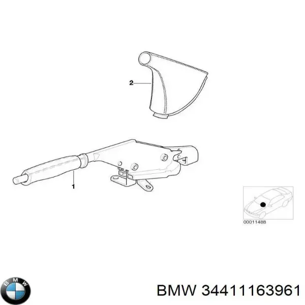 Важіль ручного гальма 34411163961 BMW