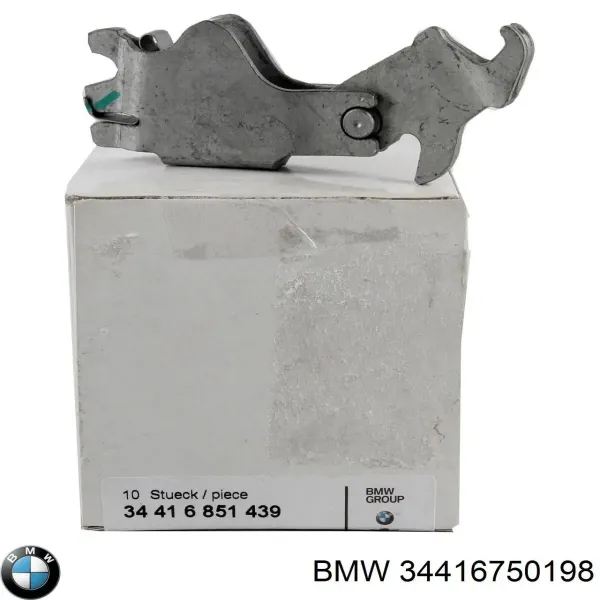 Скоба-розтяжка гальмівного барабана 34416750198 BMW