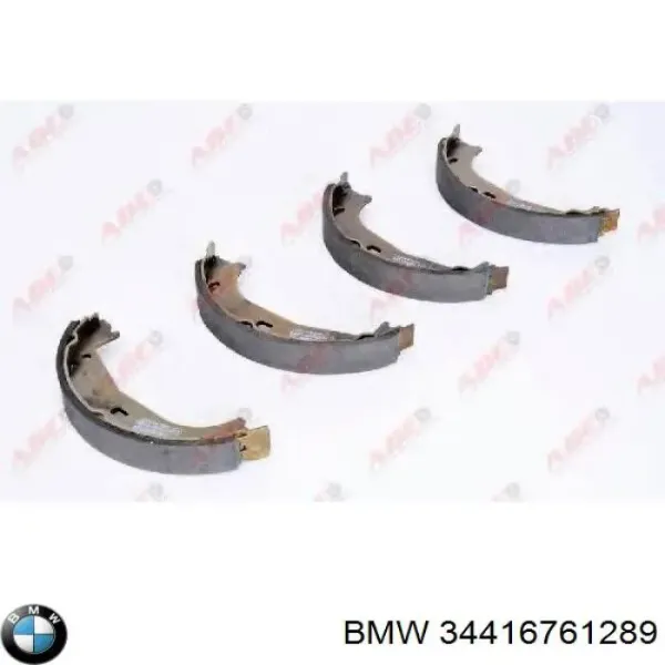 Колодки ручника 34416761289 BMW