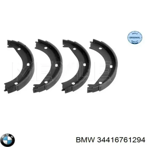 Колодки ручника 34416761294 BMW