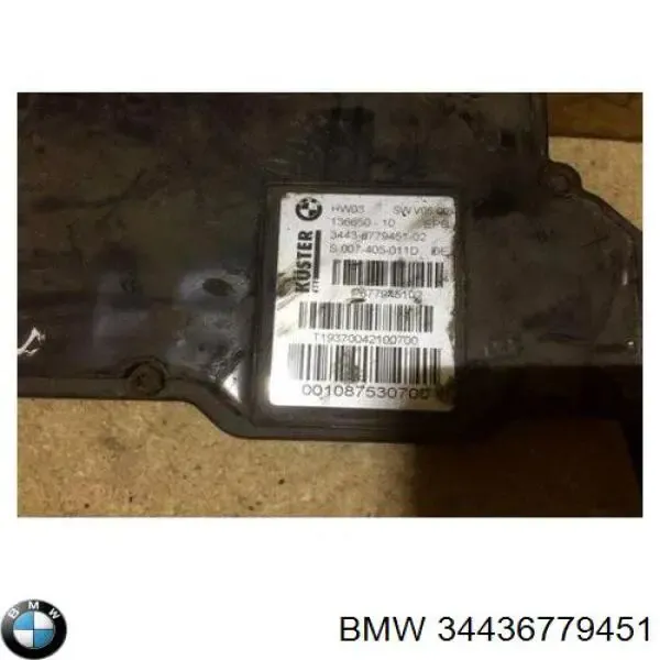 Електропривод ручного гальма 34436779451 BMW