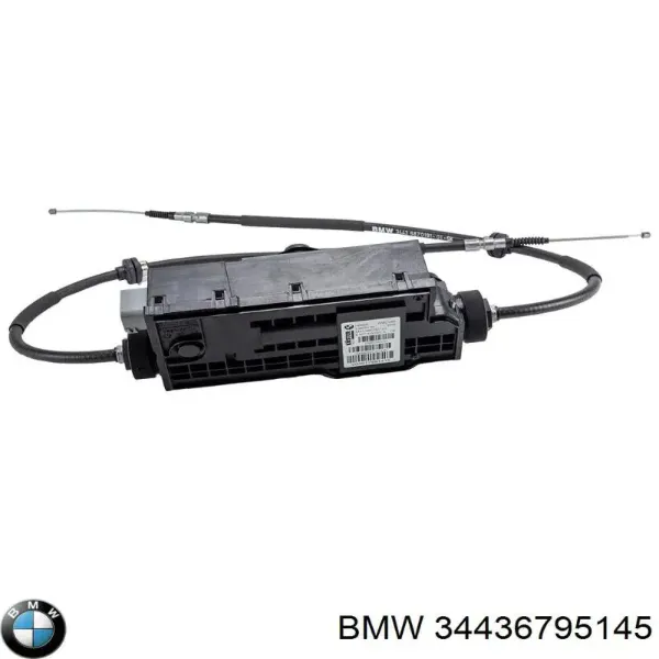 Електропривод ручного гальма 34436795145 BMW