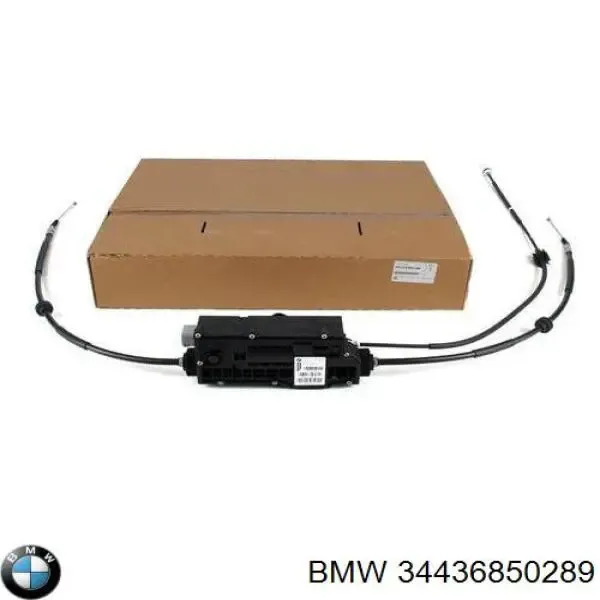 Електропривод ручного гальма 34436850289 BMW