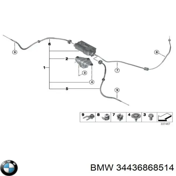 Електропривод ручного гальма 34436868514 BMW