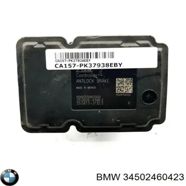 Блок АБС 34502460423 BMW