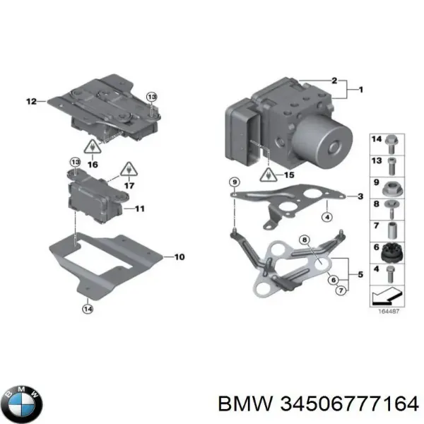 Блок АБС 34502460457 BMW