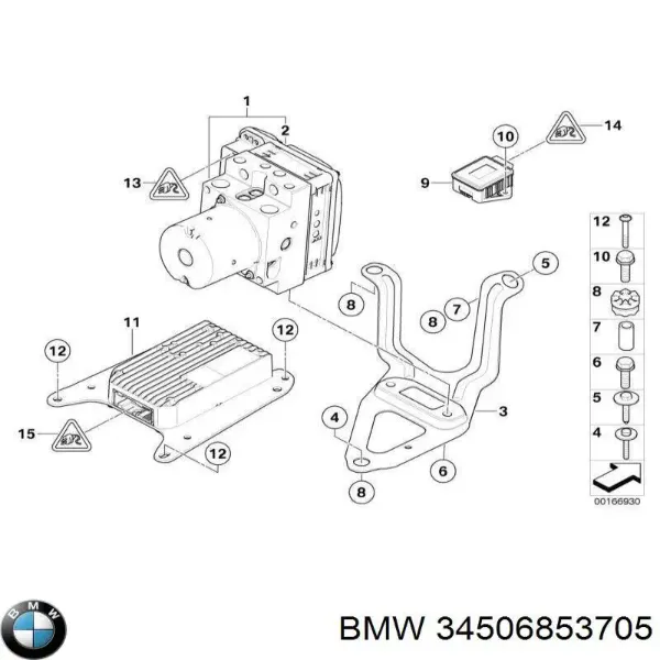 Блок керування (ECU) ICM 34506853705 BMW