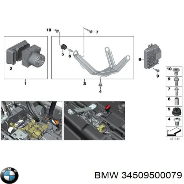 Модуль керування (ЕБУ) АБС (ABS) 34509500079 BMW