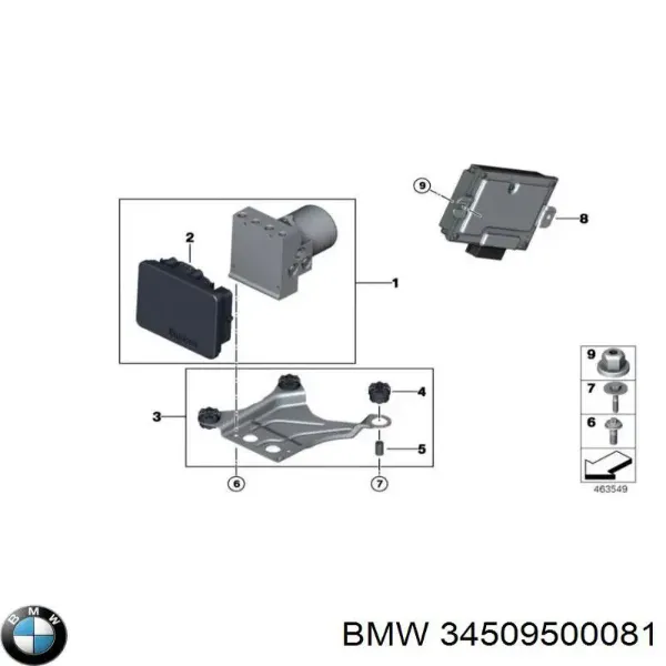  34509500081 BMW