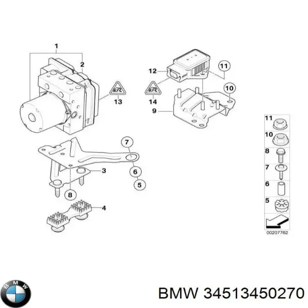 Блок АБС 34513439834 BMW