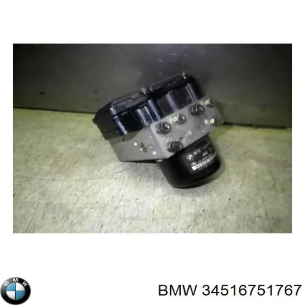 Блок АБС 34516751767 BMW