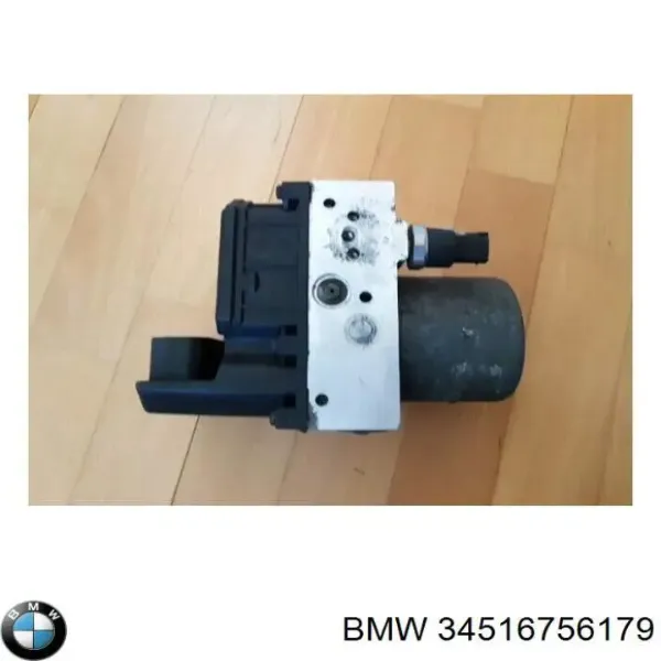 Модуль керування (ЕБУ) АБС (ABS) 34516756179 BMW