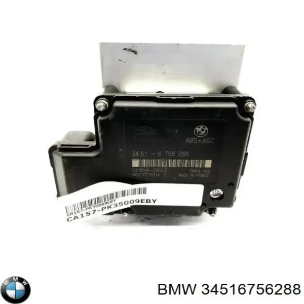 Блок АБС 34516756288 BMW