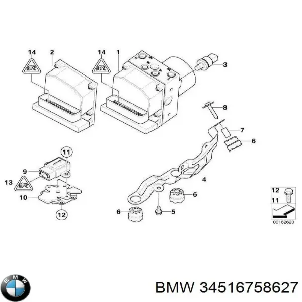 Блок АБС 34516755797 BMW