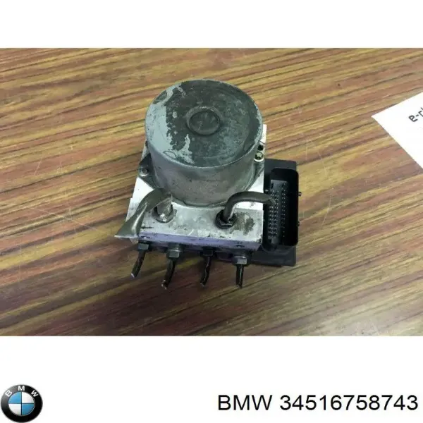  34516758743 BMW