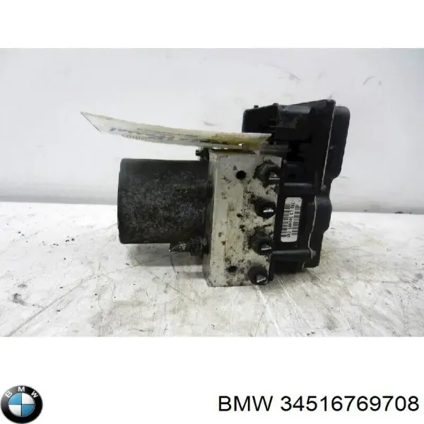 Блок АБС 34516769708 BMW